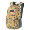 Campus 18L Backpack - Youth - Bunch O Bananas - Lifestyle Backpack | Dakine